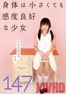 PPW-038 Studio I.B.WORKS สาวน้อย 147cm Rina