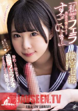 PRED-417 JAV Video