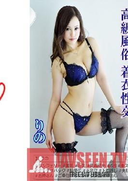 594PRGO-017 เสื้อผ้าสั่งตัดหรูหรา การมีเพศสัมพันธ์