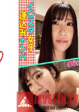 PRGO-050 I ? สาวๆดาวเด่นจีบสาว ยูนะ (21)
