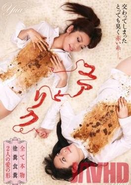 PSD-026 Studio Radix Yua And Riku, It’s All Real Covered In Shit Their Shape Of Love