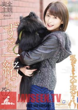 PSD-540 ฉบับไม่เซ็นเซอร์ ใน Together Forever ….เล่มที่ 2 ยูกิ เฮ็น