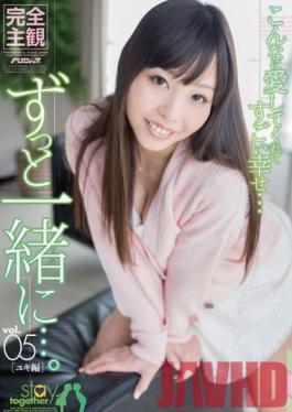 PSD-543 Studio Audaz Japan อยู่กับคุณเสมอ… 05 – รุ่นยูกิ