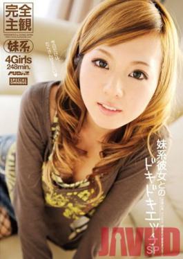 PSSD-272 สตูดิโอ Audaz Japan Little Sister Sex SP