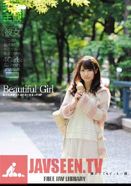 PSSD-274 Studio Audaz สาวงามจากญี่ปุ่น: เซ็กส์สุดเร้าใจกับสาวน้อย