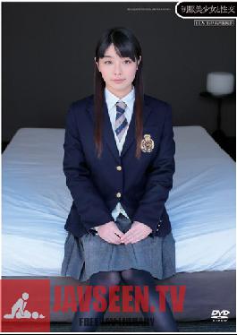 QBD-054 Studio Dream Ticket เซ็กส์กับสาววัยรุ่นสุดฮอตในเครื่องแบบ มิกุ โฮโนกะ