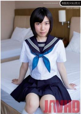 QBD-057 Studio Dream Ticket Sex กับวัยรุ่นสุดฮอตในชุด Ribon Yumesaki