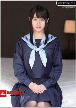QBD-062 ฟัก ทาคาฮิเดะ จูริ สาวเครื่องแบบ