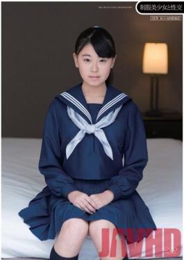 QBD-064 Studio Dream Ticket Sex กับเด็กนักเรียนสุดฮอตในชุด Airi Sato