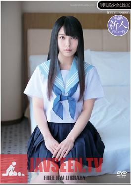 QBD-065 Studio Dream Ticket Sex กับสาวสวยหญิงสาวในชุด – Suzuka Morikawa