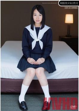 QBD-069 Studio Dream Ticket Sex กับสาวสวยในชุด Tsugumi Uno