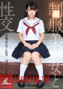QBD-085r สตูดิโอตั๋วฝันยูนิฟอร์มสวยเย็ด Kawaon วอลนัทโรเตอร์และชุดภาพดิบ