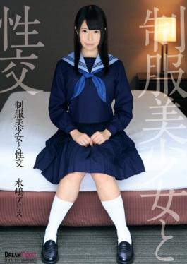 QBD-087 studio Dream Ticket – เครื่องแบบ Pretty Fuck Mizushima Alice