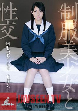 QBD-091 สตูดิโอ DreamTicket ชุดยูนิฟอร์มสุดเซ็กซี่ มิคาโกะ อาริมูระ