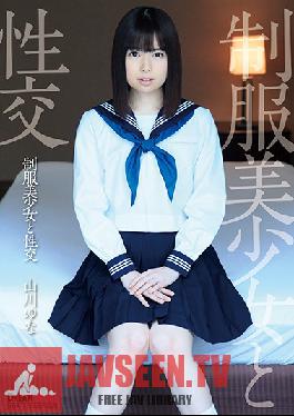 QBD-092 สตูดิโอ DreamTicket Yamakawa เย็ดกับยูนะในชุดยูนิฟอร์มสุดสวย