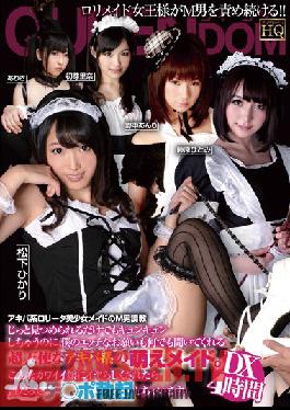 QEDJ-006 สตูดิโอเจนส์และนำไปสู่ความเข้มงวดและเข้มงวดยิ่งขึ้นเพียงแค่จ้องมองที่ระบบอากิบะรัสเซียเหนือสาวใช้แสนสวยคนอื่น ๆ การทรมานยังคง, ซุปเปอร์แองเจิลของระบบอากิบะถูกสร้างขึ้นมาให้เราได้ยินทุกสิ่งแม้แต่คำถามที่ซุกซนของฉัน ทุกคนจะเป็นการสร้างท่าเรือ Ji เมื่อคุณ Ar