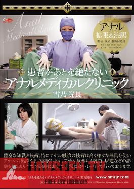 QRDA-151 JAV Video