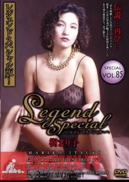 RAS-085 Girl AV เปิดตัวการพัฒนาเรือนร่างที่อ่อนโยนและละเอียดอ่อนของ Madou