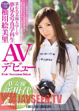 RAW-019 Studio Prestige วิทยาลัยศิลปะในฝันที่มีชื่อเสียง 1 ปีนักศึกษาแผนกภาพถ่าย Yuzukawa-e Misato เปิดตัว AV เปิดตัวนักแสดง AV รุ่นใหม่ที่ฉันจะขุด!