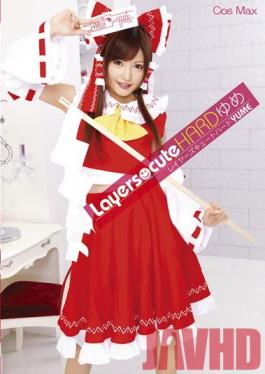 RAY-003 Studio TMA Layers HARD Yume น่ารัก