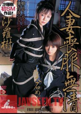 RBD-094 ชุดไว้ทุกข์สำหรับหญิงแต่งงาน (ไม่ย่อท้อ)