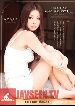 RBD-234 Studio Attackers – แม่เลี้ยงสาวรักตั้งแต่วันนั้นฉันตัดสินใจโกง … Risa Kasumi