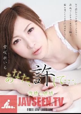 RBD-288 JAV Video