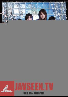RBD-373 สตูดิโอโจมตีปาร์ตี้ทาสหญิง