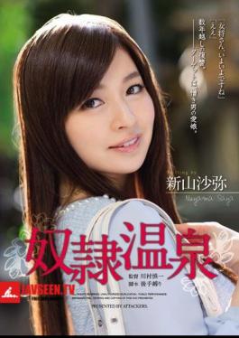 Mosaic RBD-566 Slave Hot Spring NIIYAMA Saya