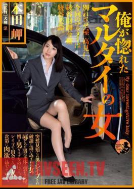 RBD-583 JAV Video