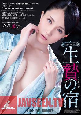 RBD-653 ผู้โจมตีสตูดิโอเสียสละโรงแรม Misuzu Tachibana