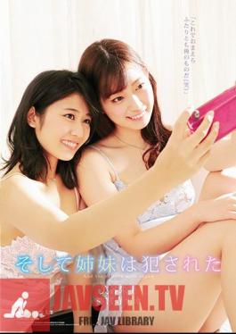 ซับอังกฤษ RBD-907 และเหล่าพี่น้องถูกข่มขืน