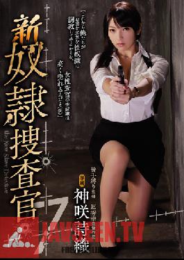 RBD-922 JAV Video