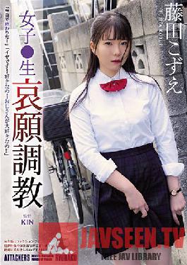 RBK-054 JAV Video