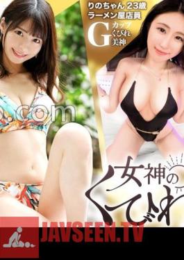 RCON-034 เอวสวย ส่วนโค้งที่สวยงามของเอวผู้หญิงคือเอว!