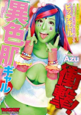RCTD-038 – Impact!Different Color Skin Gals – Rocket
