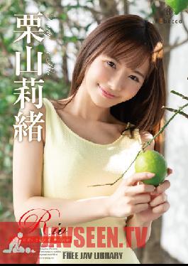 REBD-540 ริโอ คุริยามะ / ริโอ เซเว่น การเปลี่ยนแปลงความน่ารัก