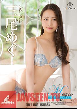 REBD-589 เมกุ มิโอ ใบหน้าที่แท้จริงที่สามีฉันยังไม่รู้