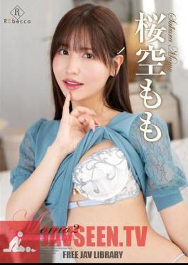 REBD-731 Momo2 Luxury Showtime? Momo Sakurazora
