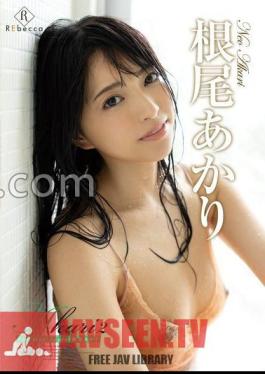 REBD-864 อาคาริ 2 ครบรอบห้าปี ・ อาคาริ นีโอ พร้อมเชกิ