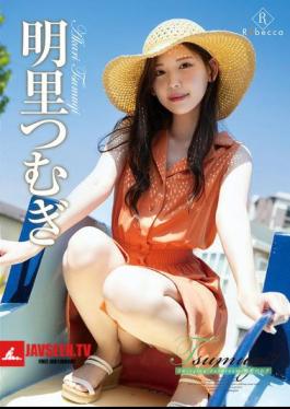 REBD-929 Tsumugi7 ฝันกลางวันที่แกว่งไปมา・อาคาริ สึมุกิ