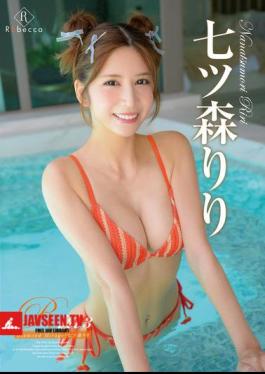 REBD-982 Riri3 ไดมอนด์ มิราจ・นานาโมริ ริริ