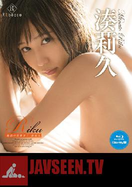 REBDB-124 Studio REbecca Riku – สาวผมสั้นที่มีเสน่ห์ Riku Minato