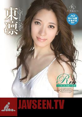 REBDB-176 สตูดิโอ REbecca Rin ภรรยาอายุสามสิบกว่าที่โอกินาว่า Rin Azuma