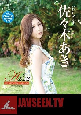 REBDB-183 สตูดิโอ REbecca Aki 2 – ผู้ใหญ่, สนิทสนม, เปียก … Aki Sasaki