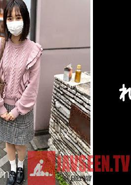 REIW-124 นาโฮ