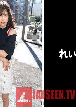 REIW-125 ฮิเมโนะ