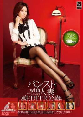 RGD-236 แต่งงานพร้อมถุงน่อง รุ่นพิเศษ