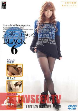 RGD-238 Studio Hrc ถุงน่องสีดำ 6 ไซส์โปรดของฉัน