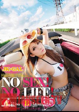 RKI-049 สตูดิโอ ROOKIE JKxGAL NO SEX ! NO LIFE !